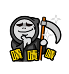 Hell messenger（個別スタンプ：37）