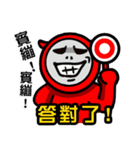 Hell messenger（個別スタンプ：38）