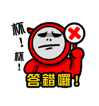 Hell messenger（個別スタンプ：39）