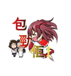 hanayeung and her friends ver.3.5（個別スタンプ：15）