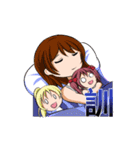 hanayeung and her friends ver.3.5（個別スタンプ：35）