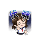 hanayeung and her friends ver.3.5（個別スタンプ：38）