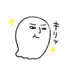 もち男さん（個別スタンプ：5）