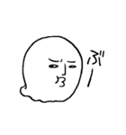 もち男さん（個別スタンプ：11）
