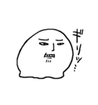 もち男さん（個別スタンプ：17）