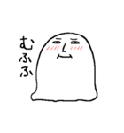 もち男さん（個別スタンプ：20）