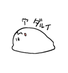 もち男さん（個別スタンプ：23）