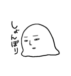 もち男さん（個別スタンプ：28）