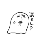 もち男さん（個別スタンプ：31）