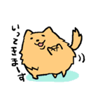 ポメ之助（個別スタンプ：3）