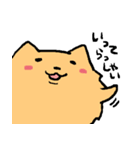 ポメ之助（個別スタンプ：4）
