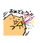 ポメ之助（個別スタンプ：9）