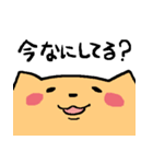 ポメ之助（個別スタンプ：32）