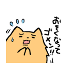 ポメ之助（個別スタンプ：35）
