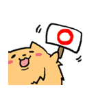 ポメ之助（個別スタンプ：39）