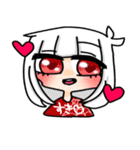 がーるず*ぼーいず（個別スタンプ：14）