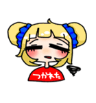 がーるず*ぼーいず（個別スタンプ：33）