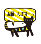 【敬語】北欧風♥大人かわいい黒ネコ（個別スタンプ：18）