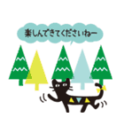 【敬語】北欧風♥大人かわいい黒ネコ（個別スタンプ：23）