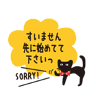 【敬語】北欧風♥大人かわいい黒ネコ（個別スタンプ：31）