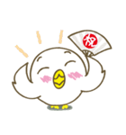 ぴよよん2（個別スタンプ：4）