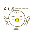 ぴよよん2（個別スタンプ：34）