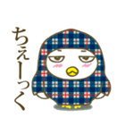 ぴよよん2（個別スタンプ：37）