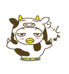 ぴよよん2（個別スタンプ：38）