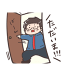 まだらんごスタンプ（個別スタンプ：7）