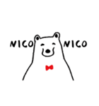 wedding bear（個別スタンプ：17）