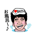 少年 あー坊（個別スタンプ：7）