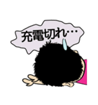 少年 あー坊（個別スタンプ：8）