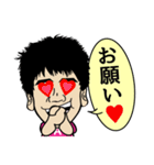 少年 あー坊（個別スタンプ：10）