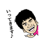 少年 あー坊（個別スタンプ：13）