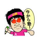 少年 あー坊（個別スタンプ：14）