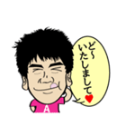 少年 あー坊（個別スタンプ：19）