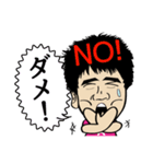 少年 あー坊（個別スタンプ：21）