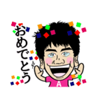少年 あー坊（個別スタンプ：23）