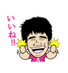 少年 あー坊（個別スタンプ：24）