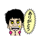 少年 あー坊（個別スタンプ：26）