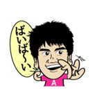 少年 あー坊（個別スタンプ：27）