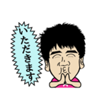 少年 あー坊（個別スタンプ：28）