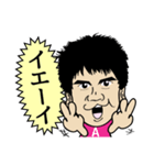 少年 あー坊（個別スタンプ：29）