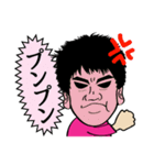 少年 あー坊（個別スタンプ：30）