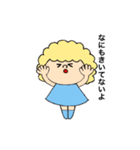 女の子ず（個別スタンプ：33）