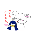 ウサ犬とペペっちのアクの強い播州弁（個別スタンプ：3）