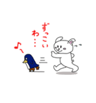 ウサ犬とペペっちのアクの強い播州弁（個別スタンプ：7）
