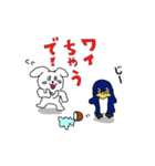 ウサ犬とペペっちのアクの強い播州弁（個別スタンプ：9）