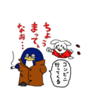 ウサ犬とペペっちのアクの強い播州弁（個別スタンプ：11）