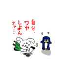 ウサ犬とペペっちのアクの強い播州弁（個別スタンプ：15）